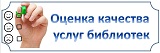 http://cbsmuromraion.ru/?page_id=13859